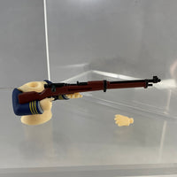 1534 -Hyakunosuke Ogata's Type 30 Rifle
