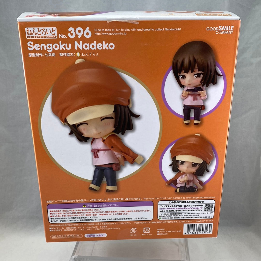 Sengoku Nadeko Nendoroid on sale