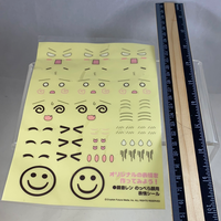 40 -Kagamine Len's Face Stickers