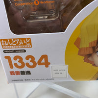 1334 -Zenitsu Agatsuma Complete in Box