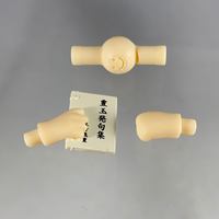 1355 -Souji's Toshizo Hijikata's Hogyoku Hokkushu Poem Book