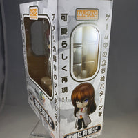 149 -Kurisu's White Coat Version Complete in Box