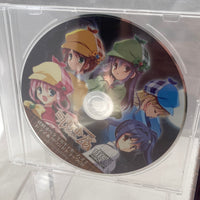 226 -Kokoro's Milky Holmes Game and DVD (labeled 244)