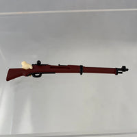 1534 -Hyakunosuke Ogata's Type 30 Rifle
