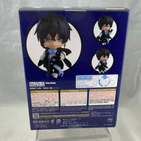 1773 -Vanitas Complete in Box