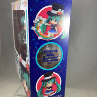785 -Magical Miku 5th Anniversary Vers. Complete in Box