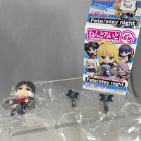 Nendoroid Petite -Fate/Stay night Rin Standard (Hands on Hips) Ver.