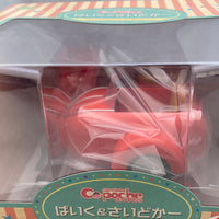 Cu-poche -Motorcycle & Sidecar in Cherry Red