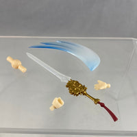 1216 -Neo: Vagabond's Sword With Effect Piece