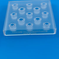 1672 -Vladilena Milize (Standard Ver.) Stand