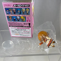 Nendoroid Petite: Vocaloid Petit Set #1 Sakine Meiko