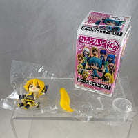 Nendoroid Petite: Vocaloid Petit Set #1 Akita Neru