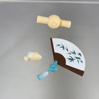 1468 -Shen Qingqiu's Open Fan