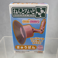 Nendoroid More: Suction Cup Stand for Nendos or Petites (Original Release) Quantity 1 PICK COLOR