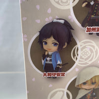 Nendoroid Petite: Touken Ranbu -ONLINE-: 1st Squad Yamatonokami Yasusada