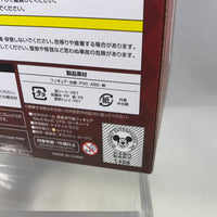 1478 -Riddle Rosehearts Complete in Box