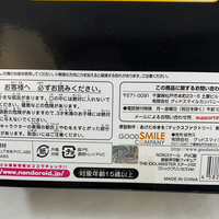 Nendoroid Petite -Idolm@ster Gothic Princess Set 02