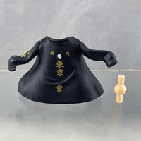 1666 -Mikey's Tokyo Manji Coat