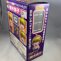 46 -Yako Complete in Box