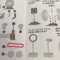 214 -Sonic the Hedgehog Complete in Box