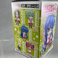 Nendoroid Petite -Tamara Hiyori Winter Uniform Vers. of Lucky Star Set 2