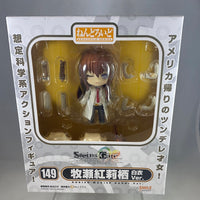 149 -Kurisu's White Coat Version Complete in Box