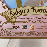 1533 -Sakura Kinomoto Always Together -Pinky Promise Ver. Complete in Box