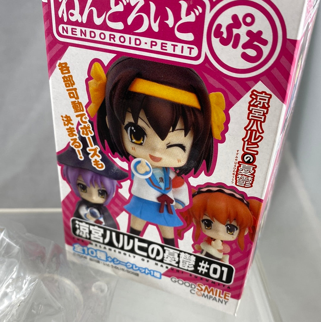Nendoroid 044 Ryoko Asakura (The Melancholy Of Haruhi Suzumiya) - Set Avec Pièces