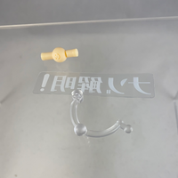 1076 -Professor Layton's Effect Piece