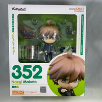 352 -Naegi Makoto Complete in Box