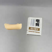 1315 -Han's Newspaper