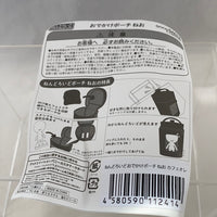 Nendoroid Pouch Neo -Cafe au Lait