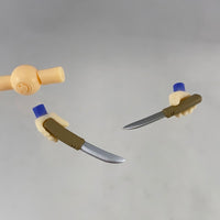 1534 -Hyakunosuke Ogata's Pair of Knives