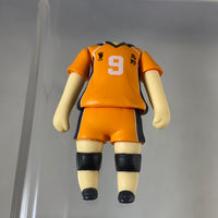 1455 -Kageyama: New Karasuno Ver. Volleyball Uniform