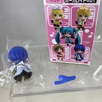 Nendoroid Petite: Vocaloid Petit Set #1 KAITO