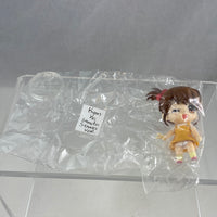 Petite: Kyon no Imouto Standard Ver. Petite Set #2