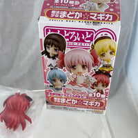 Nendoroid Petite: Puella Magi Madoka Magica - Kyouko Sakura #2 Magical Version