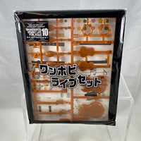 GSC Bonus Item -Wonderfest Exclusive Musical Instrument Model Kit for Figma & Nendoroid