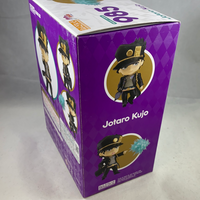 985 -Jotaro Kujo Complete in Box