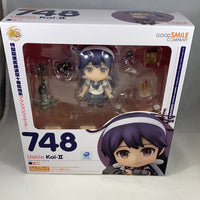 748 -Ushio Kai-II Complete in Box with Preorder Box Sleeve