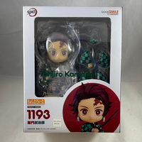 1193 -Tanjiro's Complete in Box