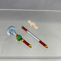 1571 -Popp's Staff (With Alternate Piece)