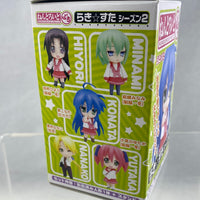 Nendoroid Petite -Kuroi Nanako Y-Shirt Version