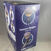 1446 -Kaworu's Plugsuit Ver. Complete in Box
