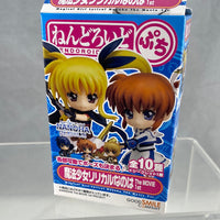 Petite -Alicia Testarossa of Nanoha THE MOVIE
