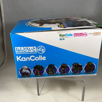 Nendoroid Petite -Kancolle Nendoroid Petite- Complete Set in Box