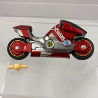 1530 and 1531-V (MALE and FEMALE Ver) -Yaiba Kusanagi Motorcycle with Stand