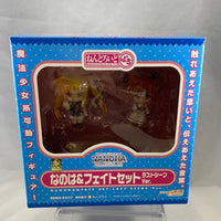 Petite -Nanoha & Fate -Final Scene Ver. Set Complete in Box