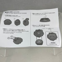 981-DX *-Rin's GSC Preorder Bonus Campfire Light (Really Lights)