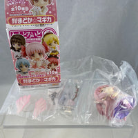 Nendoroid Petite: Ultimate Madoka #3 Version